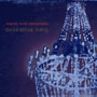 David Wax Museum - Knock Knock Get Up - Released: 17 June 2013